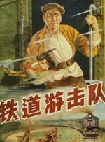 日本一道本视频